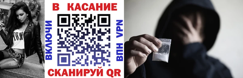 Все наркотики Вышний Волочёк Героин  Амфетамин 