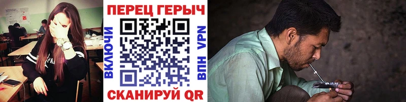 ГЕРОИН Афган  blacksprut маркетплейс  Вышний Волочёк 