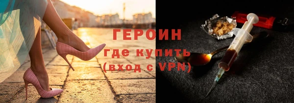 твердый Алексин
