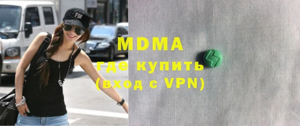 кокаин колумбия Алексеевка