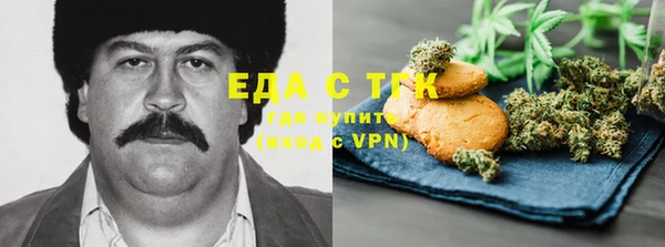 твердый Алексин