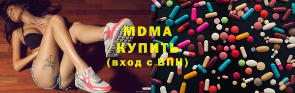 кокаин колумбия Алексеевка