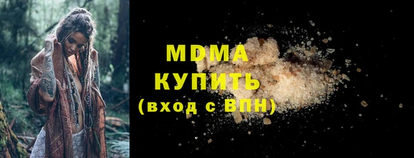 твердый Алексин