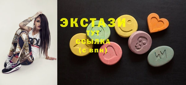 твердый Алексин