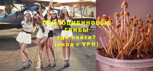 кокаин колумбия Алексеевка