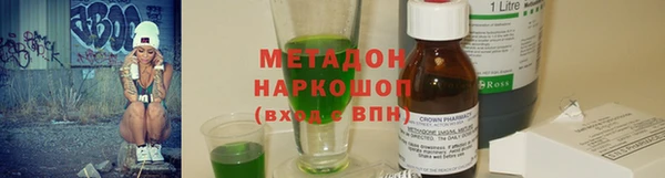 марки nbome Алзамай