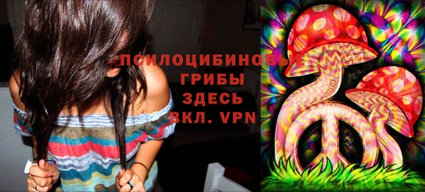 кокаин колумбия Алексеевка