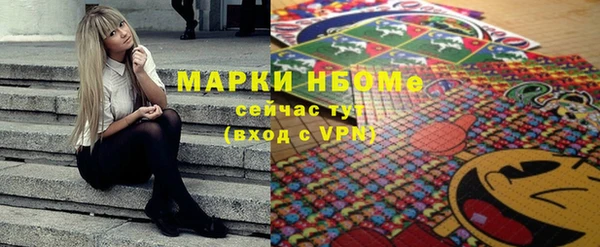 кокаин колумбия Алексеевка