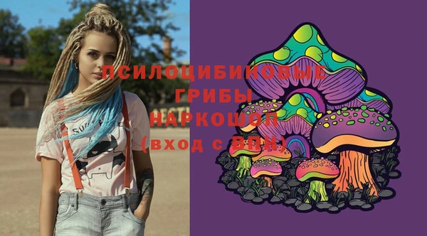 кокаин колумбия Алексеевка