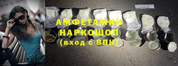 марки nbome Алзамай