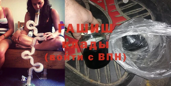 твердый Алексин