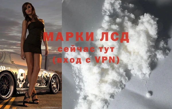 кокаин колумбия Алексеевка