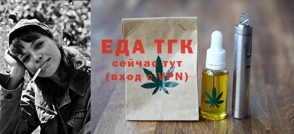 марки nbome Алзамай