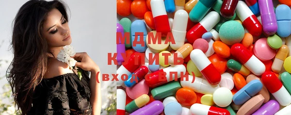 кокаин колумбия Алексеевка