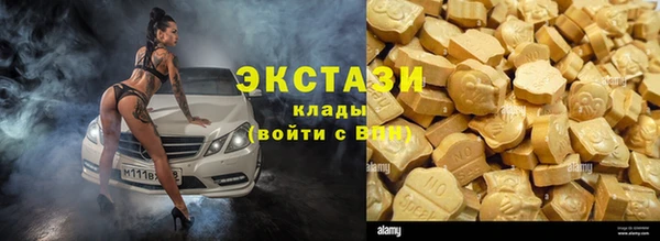 твердый Алексин