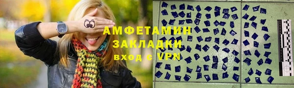 кокаин колумбия Алексеевка