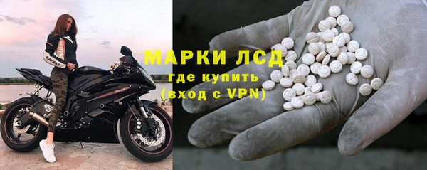 марки nbome Алзамай
